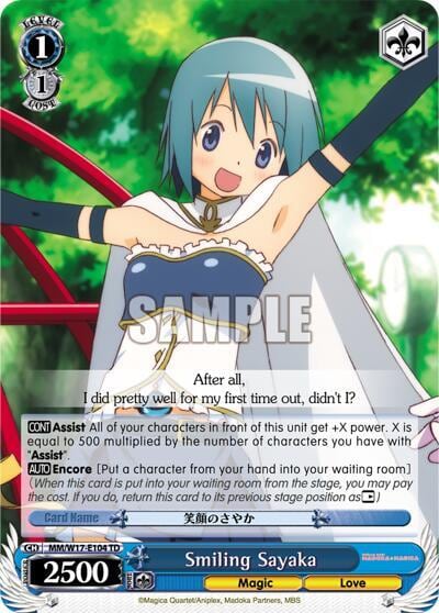 Smiling Sayaka, Puella Magi Madoka Magica MM/W17-E104 TD