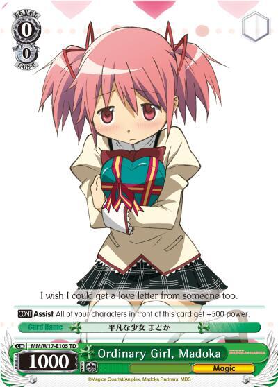 Ordinary Girl, Madoka, Puella Magi Madoka Magica MM/W17-E105 TD
