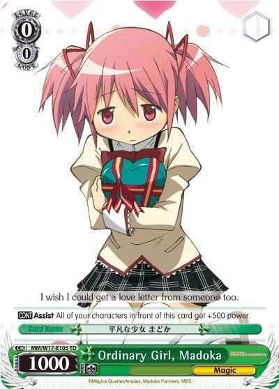 Ordinary Girl, Madoka, Puella Magi Madoka Magica MM/W17-E105 TD