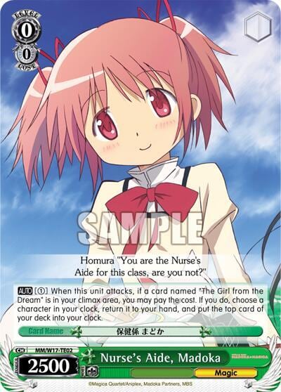 Nurse's Aide, Madoka (TD), Puella Magi Madoka Magica MM/W17-TE02 TD