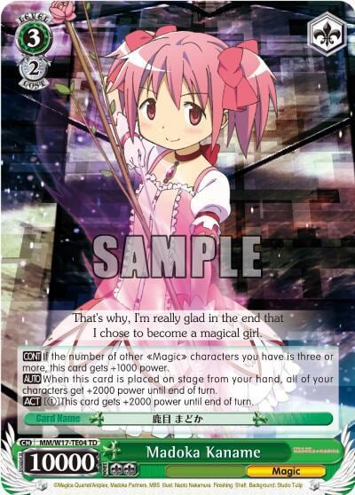 Madoka Kaname (TD), Puella Magi Madoka Magica MM/W17-TE04 TD