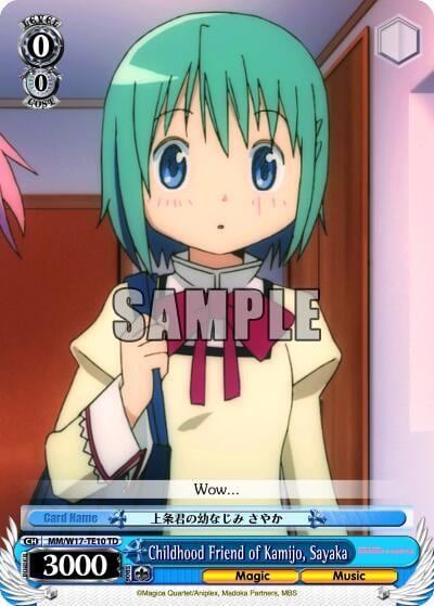 Childhood Friend of Kyosuke, Sayaka, Puella Magi Madoka Magica MM/W17-TE10 TD