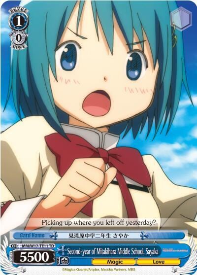Second-year of Mitakihara Middle School, Sayaka (TD), Puella Magi Madoka Magica MM/W17-TE11 TD