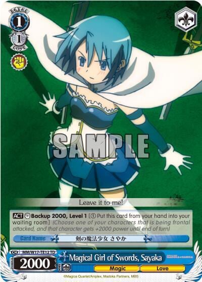 Magical Girl of Swords, Sayaka (TD), Puella Magi Madoka Magica MM/W17-TE12 TD