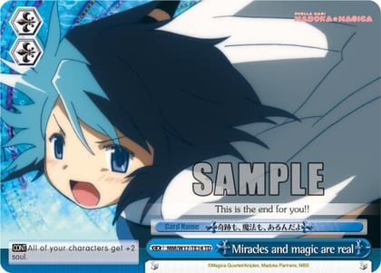 Miracles and magic are real (TD), Puella Magi Madoka Magica MM/W17-TE14 TD