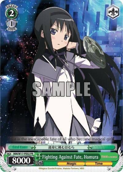 Fighting Against Fate, Homura, Puella Magi Madoka Magica MM/W17-PE02 PR