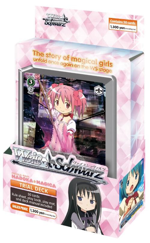 Puella Magi Madoka Magica Trial Deck, Puella Magi Madoka Magica P101559