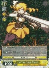 In Top Form, Mami, Puella Magi Madoka Magica the Movie -Rebellion- MM/W35-E004 R
