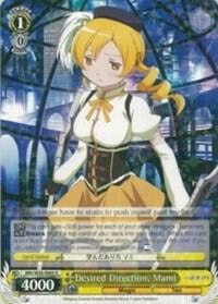 Desired Direction, Mami, Puella Magi Madoka Magica the Movie -Rebellion- MM/W35-E005 R
