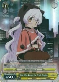 One Who Knows the Truth, Nagisa (SR), Puella Magi Madoka Magica the Movie -Rebellion- MM/W35-E006S SR