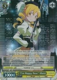 "I'm Happy Now" Mami (SR), Puella Magi Madoka Magica the Movie -Rebellion- MM/W35-E007S SR