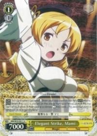 Elegant Strike, Mami, Puella Magi Madoka Magica the Movie -Rebellion- MM/W35-E011 U