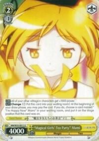 "Magical Girls' Tea Party" Mami, Puella Magi Madoka Magica the Movie -Rebellion- MM/W35-E012 U