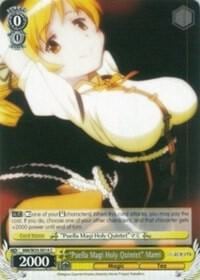 "Puella Magi Holy Quintet" Mami, Puella Magi Madoka Magica the Movie -Rebellion- MM/W35-E014 C