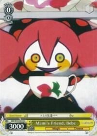 Mami's Friend, Bebe, Puella Magi Madoka Magica the Movie -Rebellion- MM/W35-E016 C