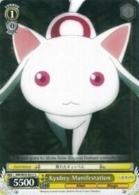 Kyubey Manifestation, Puella Magi Madoka Magica the Movie -Rebellion- MM/W35-E017 C