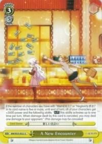 A New Encounter, Puella Magi Madoka Magica the Movie -Rebellion- MM/W35-E022 U