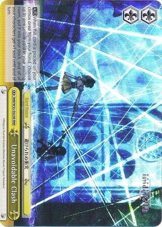 Unavoidable Clash (RRR), Puella Magi Madoka Magica the Movie -Rebellion- MM/W35-E023R RRR