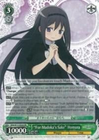 "For Madoka's Sake" Homura, Puella Magi Madoka Magica the Movie -Rebellion- MM/W35-E026 RR