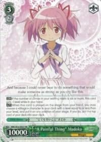 "A Painful Thing" Madoka, Puella Magi Madoka Magica the Movie -Rebellion- MM/W35-E027 RR