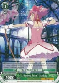 "A Desired Form" Madoka, Puella Magi Madoka Magica the Movie -Rebellion- MM/W35-E031 R
