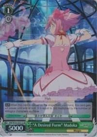 "A Desired Form" Madoka (SR), Puella Magi Madoka Magica the Movie -Rebellion- MM/W35-E031S SR