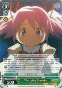 Worrying Madoka, Puella Magi Madoka Magica the Movie -Rebellion- MM/W35-E035 U