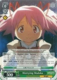 Worrying Madoka, Puella Magi Madoka Magica the Movie -Rebellion- MM/W35-E035 U