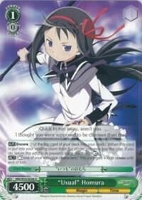 "Usual" Homura, Puella Magi Madoka Magica the Movie -Rebellion- MM/W35-E038 U