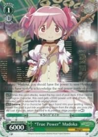 "True Power" Madoka, Puella Magi Madoka Magica the Movie -Rebellion- MM/W35-E040 U