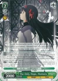 The Only Hope, Homura, Puella Magi Madoka Magica the Movie -Rebellion- MM/W35-E041 U