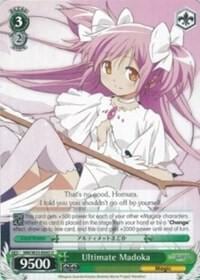 Ultimate Madoka, Puella Magi Madoka Magica the Movie -Rebellion- MM/W35-E043 U