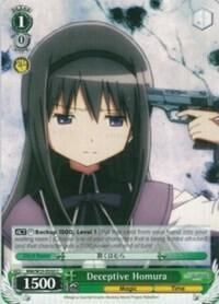 Deceptive Homura, Puella Magi Madoka Magica the Movie -Rebellion- MM/W35-E050 C