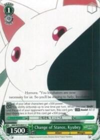 Change of Stance, Kyubey, Puella Magi Madoka Magica the Movie -Rebellion- MM/W35-E051 C
