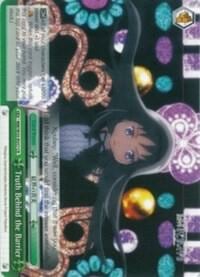 Truth Behind the Barrier, Puella Magi Madoka Magica the Movie -Rebellion- MM/W35-E057 CR