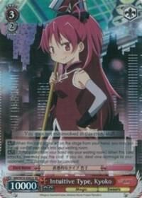 Intuitive Type, Kyoko (SR), Puella Magi Madoka Magica the Movie -Rebellion- MM/W35-E062S SR
