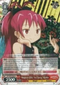 "Magical Girls' Tea Party" Kyoko, Puella Magi Madoka Magica the Movie -Rebellion- MM/W35-E064 R