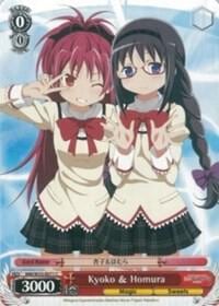 Kyoko & Homura, Puella Magi Madoka Magica the Movie -Rebellion- MM/W35-E071 C