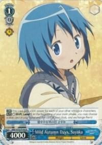 Mild Autumn Days, Sayaka, Puella Magi Madoka Magica the Movie -Rebellion- MM/W35-E084 R