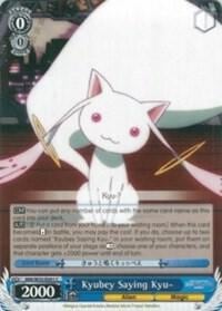 Kyubey Saying Kyu-, Puella Magi Madoka Magica the Movie -Rebellion- MM/W35-E091 C
