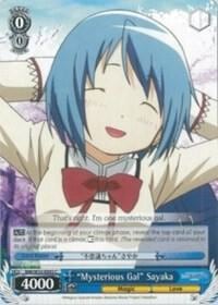 "Mysterious Gal" Sayaka, Puella Magi Madoka Magica the Movie -Rebellion- MM/W35-E093 C