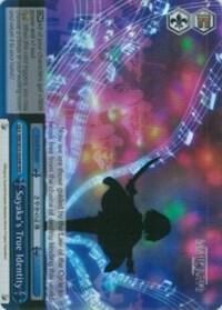 Sayaka's True Identity (RRR), Puella Magi Madoka Magica the Movie -Rebellion- MM/W35-E099R RRR