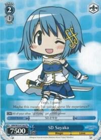 SD Sayaka, Puella Magi Madoka Magica the Movie -Rebellion- MM/W35-E106 PR