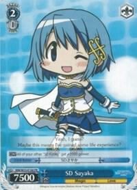 SD Sayaka, Puella Magi Madoka Magica the Movie -Rebellion- MM/W35-E106 PR