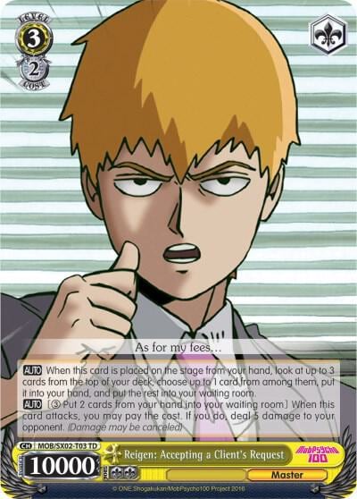 Reigen: Accepting a Client's Request, Mob Psycho 100 MOB/SX02-T03 TD