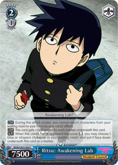 Ritsu: Awakening Lab, Mob Psycho 100 MOB/SX02-094 C