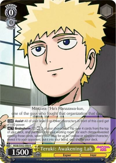 Teruki: Awakening Lab, Mob Psycho 100 MOB/SX02-006 R