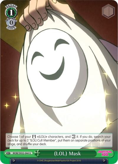 (LOL) Mask, Mob Psycho 100 MOB/SX02-044 U