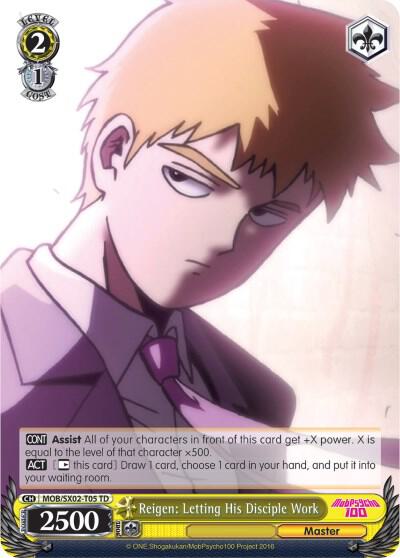 Reigen: Letting His Disciple Work, Mob Psycho 100 MOB/SX02-T05 TD