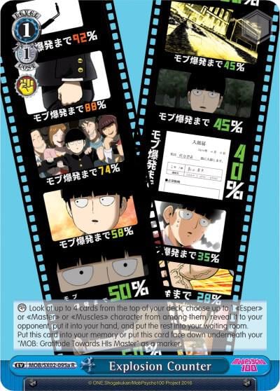 Explosion Counter (A), Mob Psycho 100 MOB/SX02-095a R